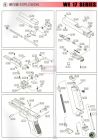 WE G Model 17 GBBP Series Explosion Parts #G-47-#G-51 ( 47,48,49,50,51 )