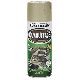 Rust-Oleum SPECIALTY Camouflage Spray Can [ HK LOCAL ONLY ]