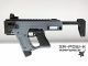 SRU Glock PDW SMG Kit for TM AEP 18 / TM, WE, KSC 17 / 18 / 34 / 35-Grey