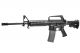 DNA M16A1 Carbine / Mod 653 14.5
