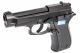 HK Full Metal M84 GBB Pistol ( Black )