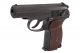 KSC Makarov PM Finish Custom Heavyweight Ver 2.0 GBB Pistol Airsoft