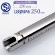 lambda SMART 08 6.08mm 250mm Carbon Steel Inner Barrel For Marui TM MWS GBBR Series 