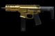 EMG NOVESKE N9 SPACE BABY 5.25