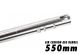 Poseidon Air Cushion Rifle Barrel 550mm - Electroless Coating ( For AEG ) ( Hop Up Rubber included )