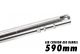 Poseidon Air Cushion Rifle Barrel 590mm - Electroless Coating ( For AEG ) ( Hop Up Rubber included )