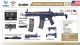 EMG Strike Industries SI AR Strike Oppressor 7