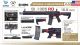 EMG Strike Industries SI AR Strike Oppressor 15.5