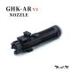 TNT High Flow Nozzle For GHK AR / M4 V3 GBBR Series 