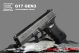 Umarex Glock 17 Gen 3 GBB Pistol Airsoft ( by GHK ) ( G17 Gen 3 ) ( Steel Slide with CNC Process )