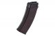 VFC 42 Rounds Gas Magazine For AVS74U GBBR #VF9-MAG-AKS74UG40-BK01