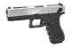WE Model 18C G3 Metal Slide GBB Pistol ( SV ) ( SV Metal Slide, Black Frame )