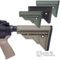 ガン　パーツ　グリフィンアーマメント ECSストック BK PTS Griffin Armament - Extreme Condition Stock (ECS) | PTS