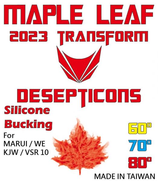 Maple Leaf 2023 Transformers 