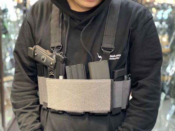 P90 chest outlet rig