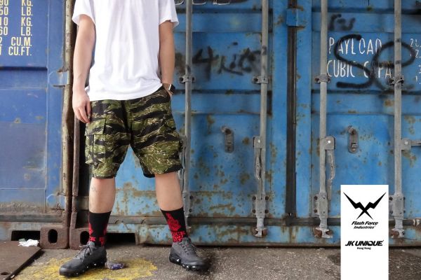 FFI x JK UNIQUE F01 Tiger Stripe Shorts ( Tiger Stripe )