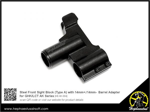 Hephaestus Steel Front Sight Block (Type A) with 14mm Barrel