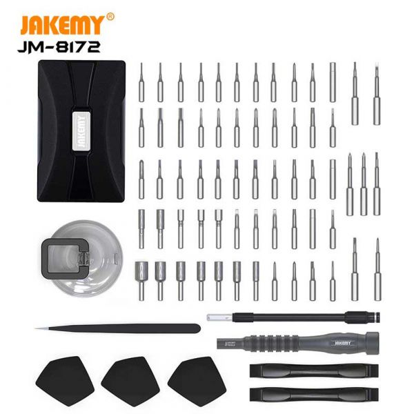 何でも揃う 73 In 1 Professional Multi Functional Repair Tool サーフィン・ボディボード