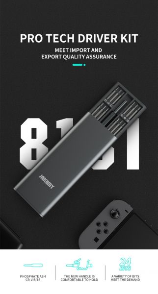 ト セール おすすめ 73 Tool Repair Functional Multi Professional 1 In 洋画・外国映画
