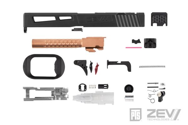 DP Complete Black Tornador Gun Kit