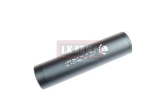 Army Force Tracer Silencer -14mm (PI)