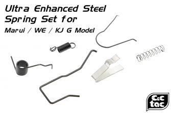 C&C Ultra Enhanced Steel Spring Set for Marui / WE / KJ G Model 17 / 18C / 19 / 22 / 23 / 26 / 34 etc. ( TM / WE / KJ G17 )