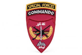 FFI Afghan Commando Special Force Patch ( SFC ) Type B ( MARSOC ) ( Free Shipping )