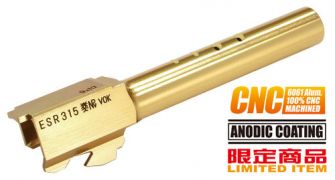 Guarder Aluminum CNC Titanium Golden Outer Barrel for TM G18C (S Style)