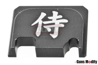 Guns Modify 6061Aluminum CNC GBBU Rear Plate for Model G Series G17 etc. ( GM0049-14 ) 