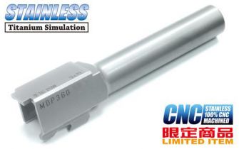 Guarder CNC Stainless Outer Barrel for KJ Model 19 - A Type ( Ti SV )