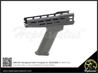 Hephaestus AMD-65 Handguard with Foregrip for AMD-65 & AK Series AEG / GBB Rifle