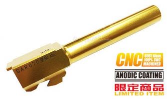 Guarder Aluminum CNC Titanium Golden Outer Barrel for TM G17 (S Marking)