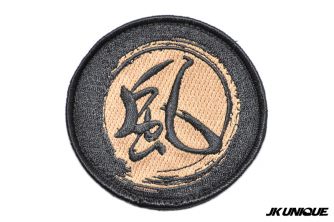 JK UNIQUE Patch - Wind Text ( Chinese style )