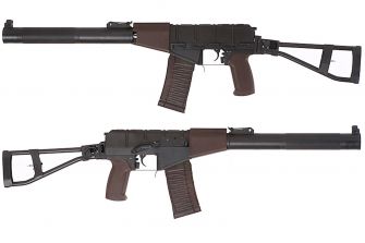 LCT AS VAL Electric Airsoft ( AEG )