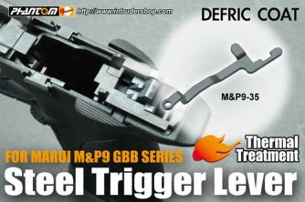 Guarder Steel Trigger Lever for TM M&P9 GBB