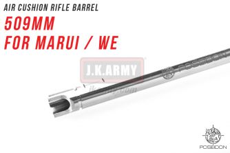 Poseidon Air Cushion Rifle Barrel 509mm ( For Marui / WE ) ( Hop Up Rubber Not included )