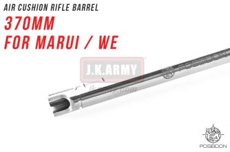 POS-PG-023 Poseidon Air Cushion Rifle Barrel 370mm ( For Marui / WE ) ( Hop Up Rubber Not included )