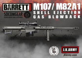 SOCOM GEAR BARRETT Licensed M107 6mm Shell Ejecting GBB Sniper Airsoft ( by SVOBODA ) ( M82A1 )