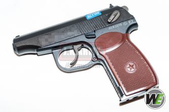 WE Makarov Gas Pistol with Marking and Silencer ( BK w/ Brown Grip )