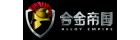 Alloy Empire