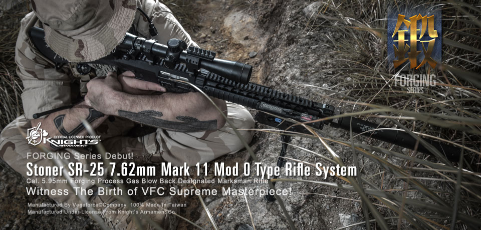 VFC SR25 KAC MK11 MOD0 GBB Rifle DX Version Airsoft ( Licensed by Knight's Armament )