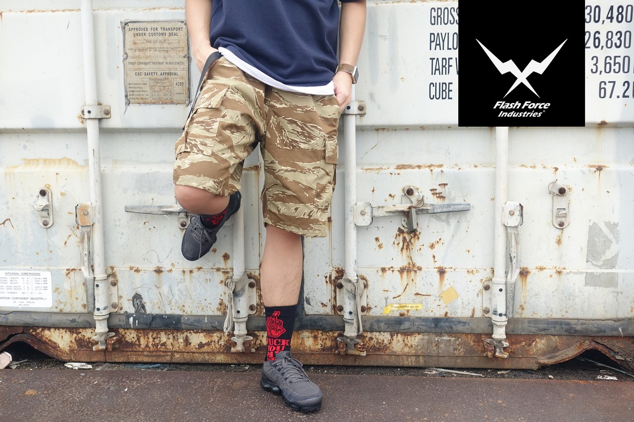 tiger stripe cargo shorts